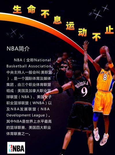 和成绩