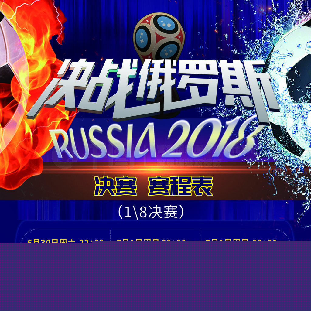对乌尔